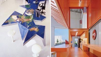 Pallotta Teamworks Headquarters